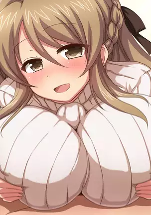 Osananajimi no Onee-chan to Otomari H