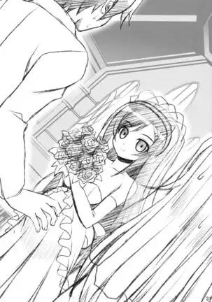 Oniisan!! Gosoudan Ga Arimasu!!