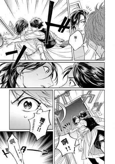 Grapefruit Moon | 葡萄柚之月