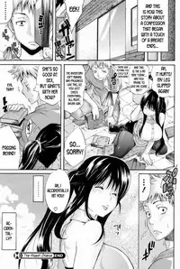 [Amatarou] The Sweet Chance (COMIC HOTMILK 2008-08) [English] [Kusanyagi]