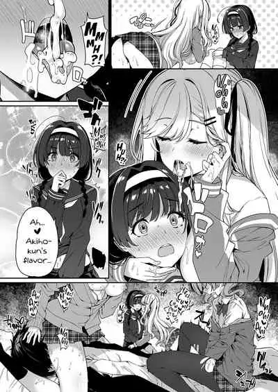 InCha Couple ga You Gal-tachi to SEX Training Suru Hanashi 2