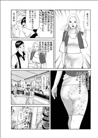 Action Pizazz 2015-06 [Digital]