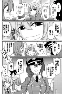 Action Pizazz 2015-09