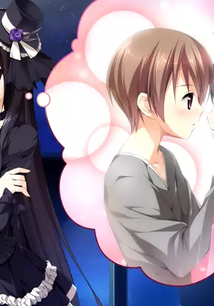 Otome ga Tsumugu Koi no Canvas ~ Futari no Gallery