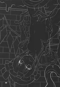 Flan-chan no Ero Trap Dungeon Orgasm tentacles