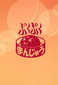 (Reitaisai 12) [Puku Puku Manjuu (Lenvolt)] Chen-chan wa Hatsujouki (Touhou Project)