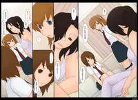 [Ponpharse] Ponpharse Vol. 5 - Akujo Hen