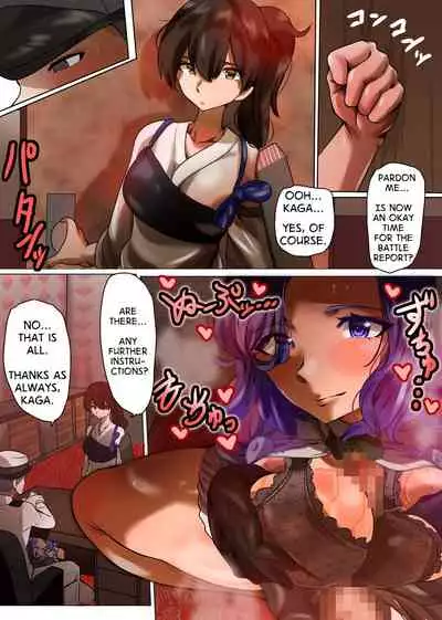 [Yanagie Terasu] Yokubari Tatsutadon | Greedy Tatsuta-don (Kantai Collection -KanColle-) [English]