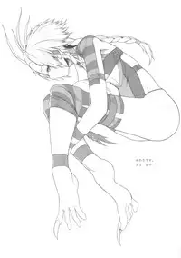 (C84) [Geosiphon (morisugi)] Marshy Sylvans - Lemuric Oracle