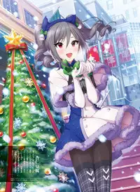 Dengeki Moeoh 2016-08 [Digital]