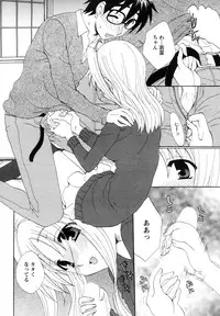 Action Pizazz 2010-01