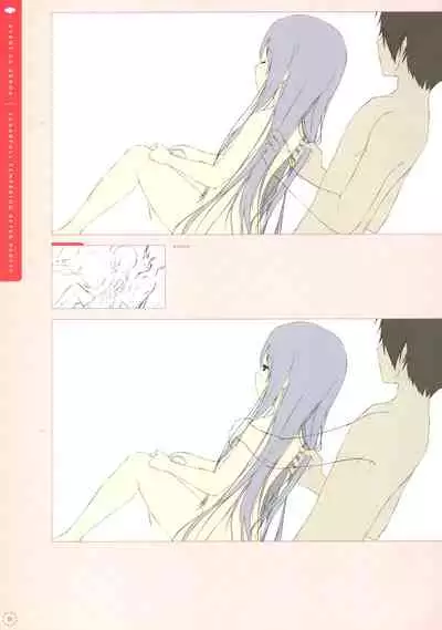 SugaTem! AFTER PARTY!