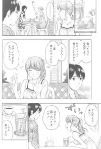 Action Pizazz 2008-10