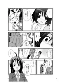 [Rokumonsen (Tamahagane)] Roshutsu Shoujo Itan 5 Hen [Digital]