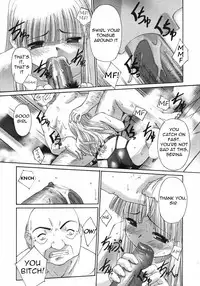 [SASAYUKi] Renri Souwa (A Tale of Passion) Ch. 2 [English] =Torwyn=