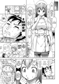 [Nukunuku Orange] Gutto Onedari Ch. 1-4 [English] [Yoroshii + Afro]