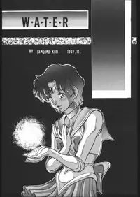 [Moriman Sho-Ten (Various)] KATZE 5 (Bishoujo Senshi Sailor Moon)