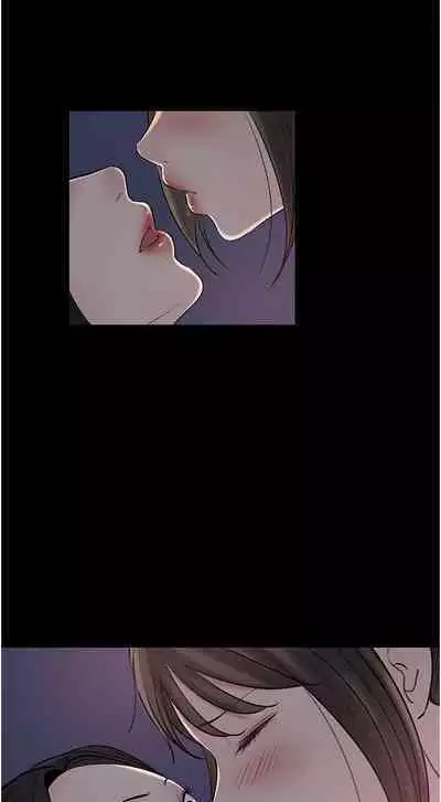 深入小姨子 44-50