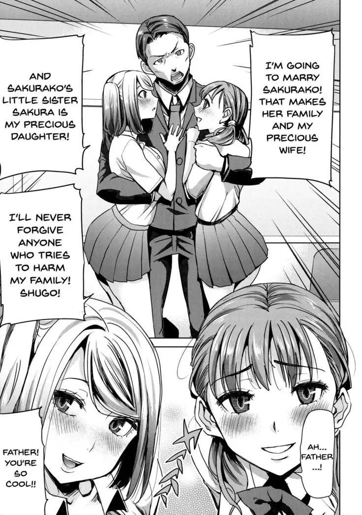 Ai no Musume... Sakurako | Love's Daughter Sakurako Ch.1-6