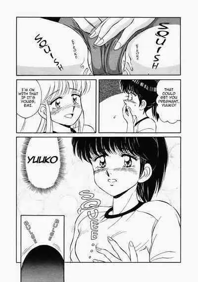 [Mizuyoukan] Happening STAR (All chapters + Additional Content) (English) (ongoing)