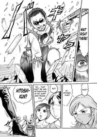 [Kisirian (Goro Mask)] Splatter Star [English] [Elegant Succubus]