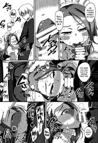 (C89) [Dadachamame (TTOMM)] MAID RAN IORI (THE IDOLM@STER) [English]