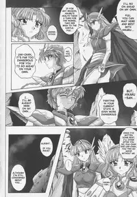 (C63) [CYCLONE (Izumi, Reizei)] Centris (Magic Knight Rayearth) [English] {SaHa}