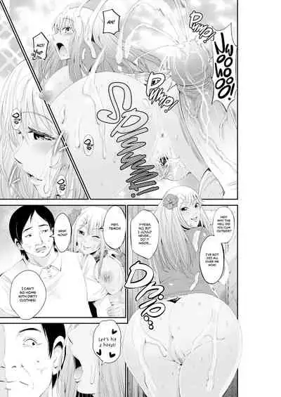 Special Love Hotel Sex Counseling: My Teacher's a Real Sex Machine!