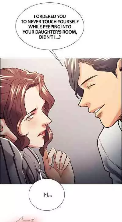 [Serious] Taste of Forbbiden Fruit Ch.27/53 [English] [Hentai Universe]