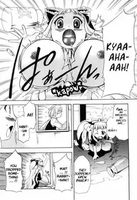 [Kouzuki Rio] Alice no Himegoto Ch.1-3 [ENG]