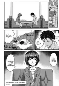 [Nagare Ippon] Koukan Jyoken Ch. 1-5 [English] [R-IC] [Digital]