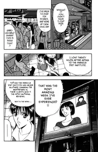 [Nagashima Chousuke] Pururun Seminar Vol. 4 (Complete) [English] [Tadanohito]