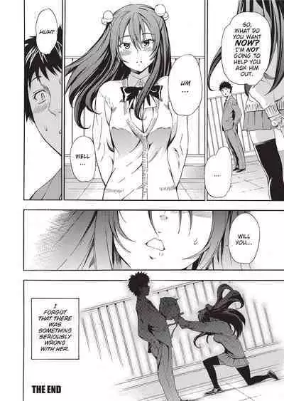 [Inu] GIRL's SHOCK!! [English] [Project-H] [Uncensored] [Digital]