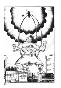 [Maeda Toshio] Majuu Senshi HABU ga Iku 2