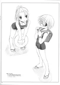 (C66) [Digital Lover (Nakajima Yuka)] Rough Sketch 19 (Ragnarok Online)