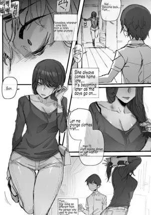 Discipline 2 English