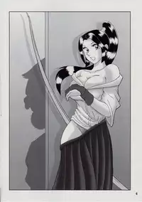 (C81) [Intendou (Yajuu)] Saotome-gumi Soushuuhen 2 (Kochikame) [Chinese]