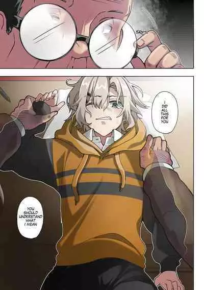 [GundulEro] Special Lesson [English]