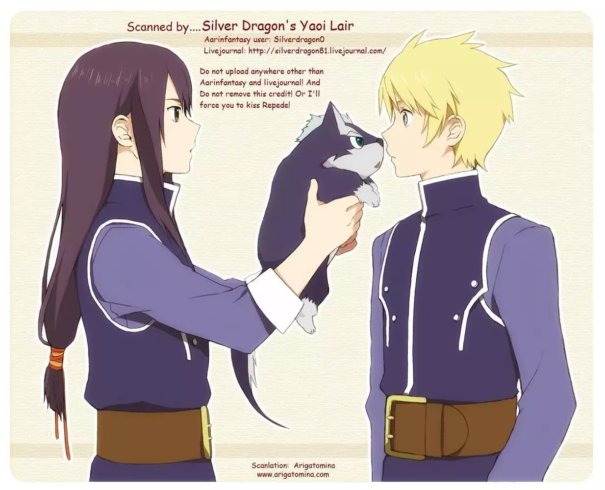 Tales of Vesperia dj - Calling From the Start