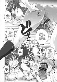 (C80) [PX-Real (Kumoi Takashi)] Himitsu no Melody (Suite Precure♪) [English] [SaHa]