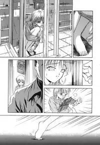 [Nanjou Asuka] Second Diary