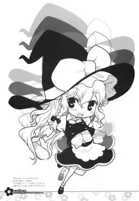 (C72) [RiceCandy (Hatomugi Munmun, Sakakibara Kaorunaoko)] EASTERN (Touhou Project)