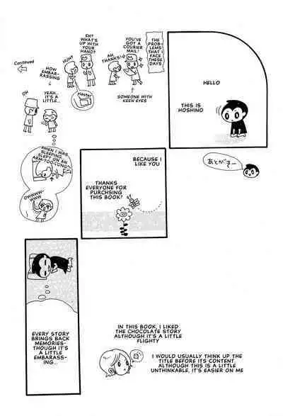 Aishichatta no | I loved you