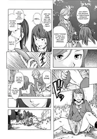 [Fuuga] Ani to Imouto no Jijou. Ch. 1-5 [English] [Doujins.com]