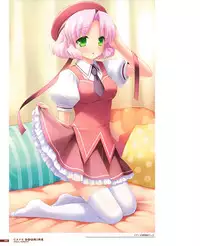 Cafe Sourire Visual Fanbook