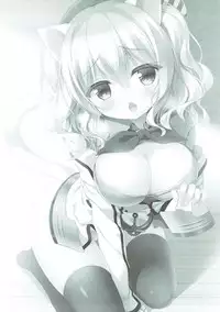 (SC2016 Autumn) [Watakubi (Sasai Saji)] Kashima-nyan -Skirt +KneeSo (Kantai Collection -KanColle-)