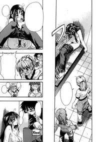 [Shiwasu no Okina] Shining Musume. 1. First Shining Ch. 1-2 [Textless]