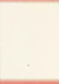 (CR32) [bolze. (rit.)] Aoitan Panic! (ToHeart)