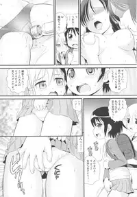[Anthology] COMIC Shoujo Shiki Haru 2013