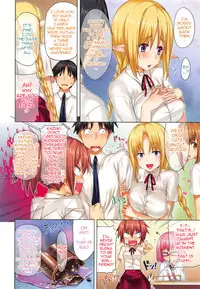 [Hisasi] Koakuma Kanojo | Cute Devil Girlfriend [English] [Team Vanilla + doujin-moe.us]